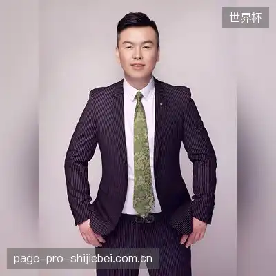 邱洁