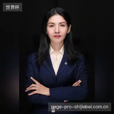 严欣河